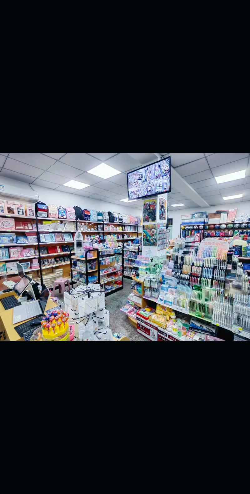 智慧转型:一家传统零售店如何拥抱生活用品线上销售